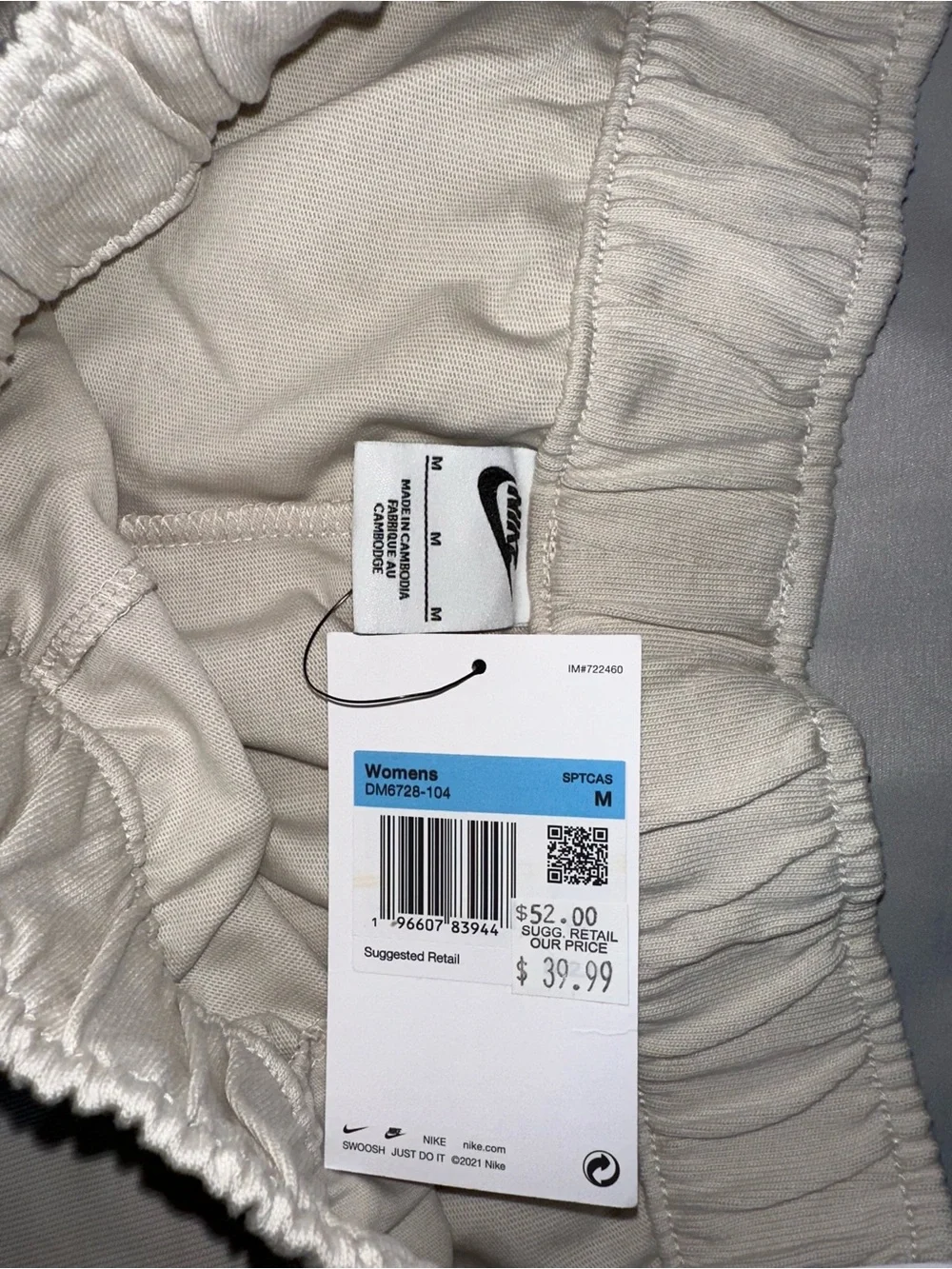 Women’s Nike Shorts